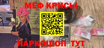 гашиш Кумертау