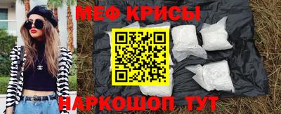 гашиш Кумертау
