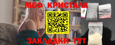 гашиш Кумертау