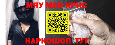 кокаин колумбия Кулебаки