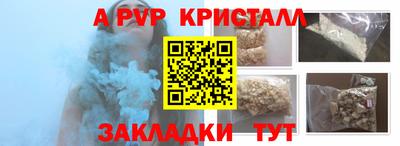 кокс Кунгур
