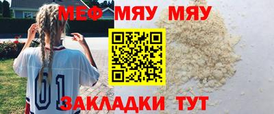 кокаин колумбия Кулебаки