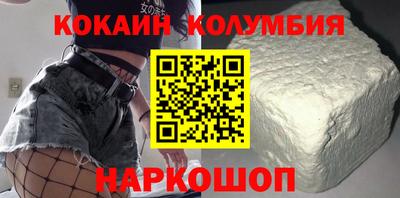гашиш Кумертау