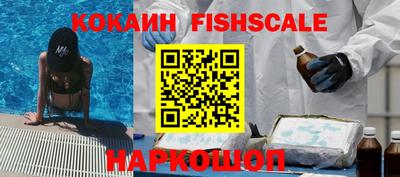 кокаин колумбия Кулебаки