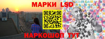 кокаин колумбия Кулебаки