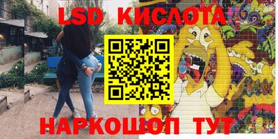кокс Кунгур