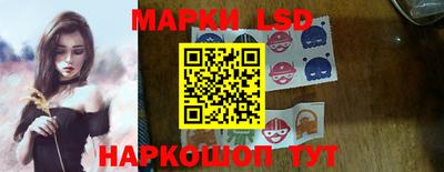 гашиш Кумертау