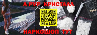гашиш Кумертау