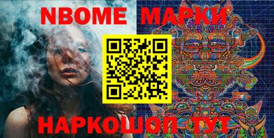 гашиш Кумертау