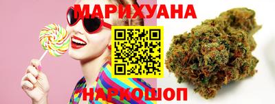 кокаин колумбия Кулебаки