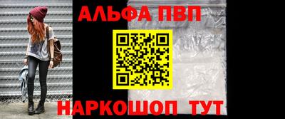 кокс Кунгур