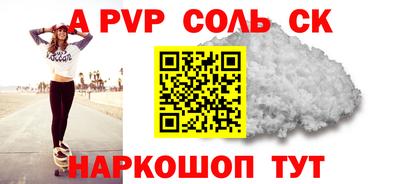 кокаин колумбия Кулебаки