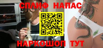 гашиш Кумертау