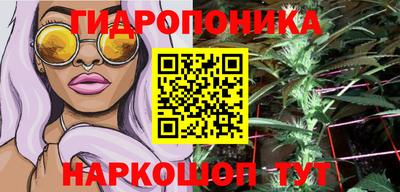 кокаин колумбия Кулебаки