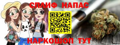кокаин колумбия Кулебаки