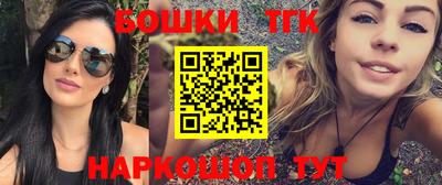 кокс Кунгур