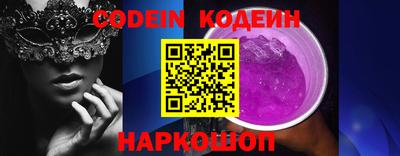 гашиш Кумертау