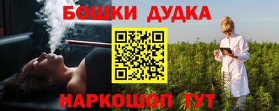 кокс Кунгур