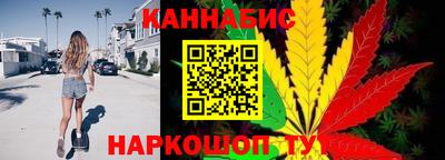 кокаин колумбия Кулебаки