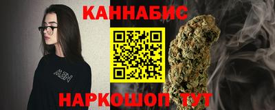 кокаин колумбия Кулебаки