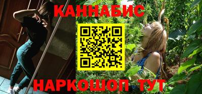 гашиш Кумертау