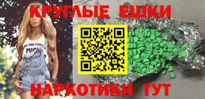 кокаин колумбия Кулебаки