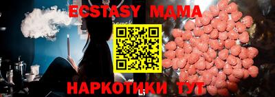гашиш Кумертау
