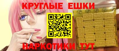 кокс Кунгур