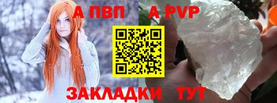 гашиш Кумертау