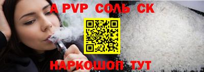 гашиш Кумертау