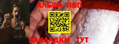гашиш Кумертау