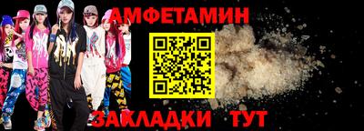кокс Кунгур