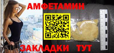 кокс Кунгур