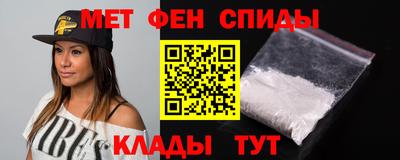 кокс Кунгур