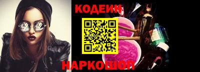 кокс Кунгур