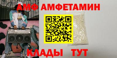 гашиш Кумертау