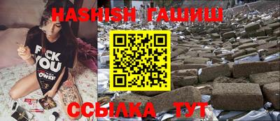 кокаин колумбия Кулебаки