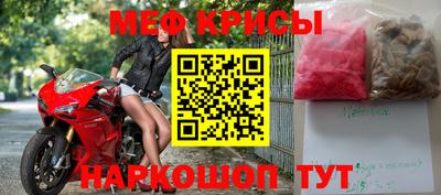 кокаин колумбия Кулебаки