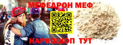 гашиш Кумертау