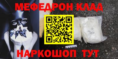 гашиш Кумертау